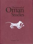 The Journal of Oman Studies - Volume 14