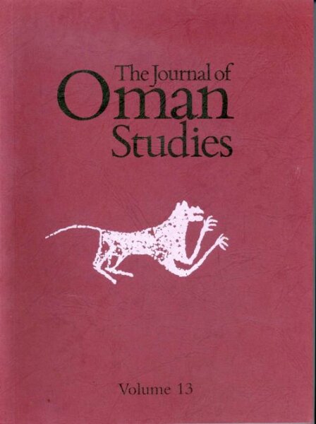 The Journal of Oman Studies - Volume 13
