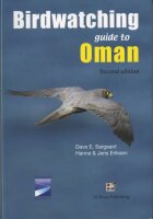 Bird watching guide to Oman