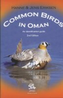 Common Birds in Oman - An identification guide