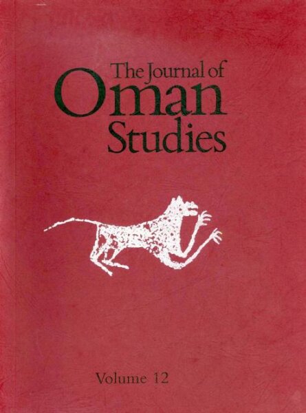 The Journal of Oman Studies - Volume 12